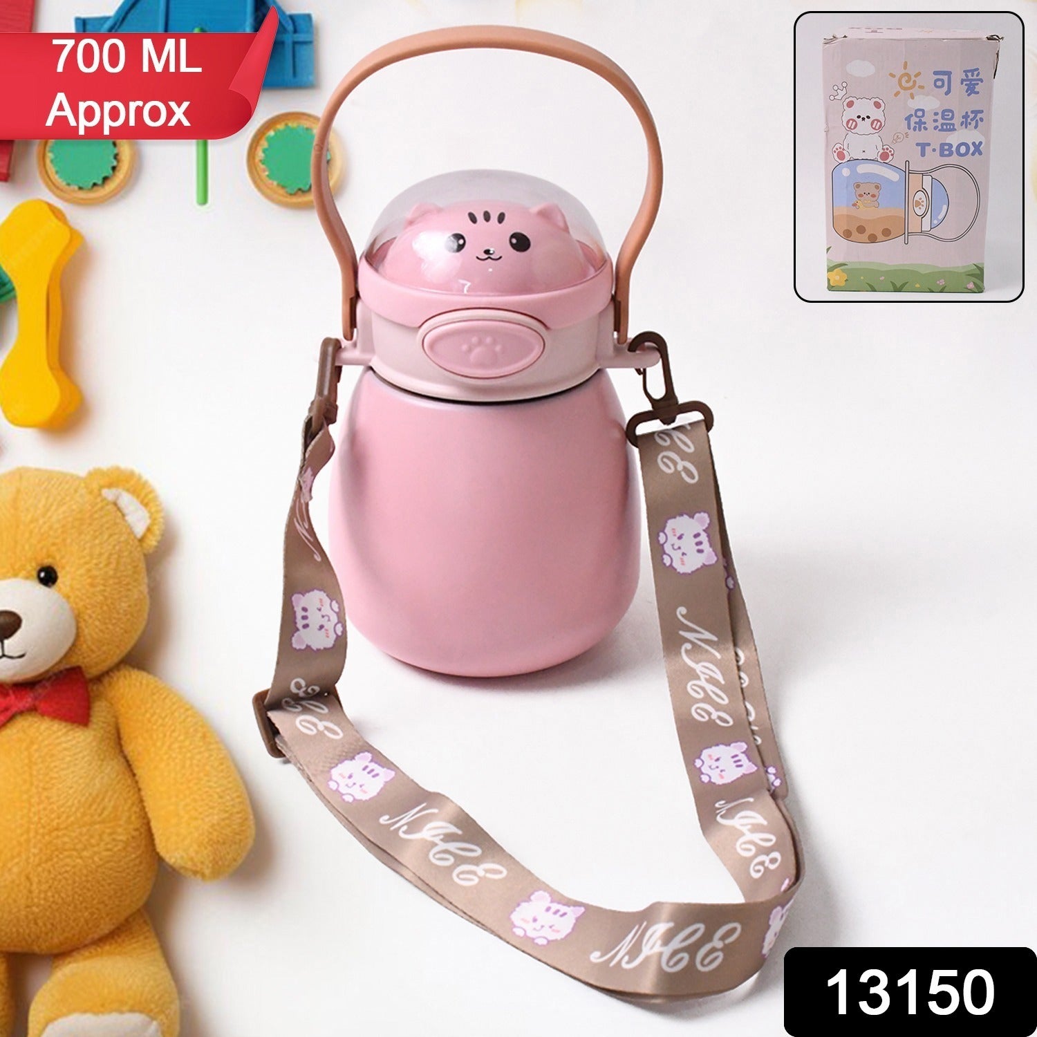 Stainless Steel Kitten / Bottle Vacuum Insulated Cup With Handle & Strap (700 ML) Stainless Steel Kitten / Bottle Vacuum Insulated Cup With Handle & Strap (700 ML)